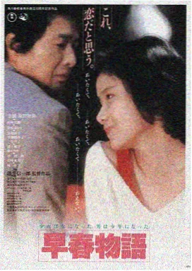 潮汐之后精选片单卡片