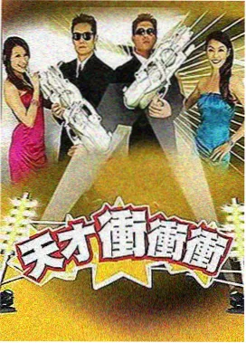 第三季度放映路线图资讯