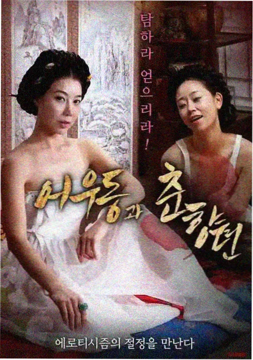 独立动画档案计划资讯